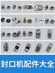 Fashion Fashion ❤ FR900/770/980/1000 Fully Automatic Continuous Sealing Machine Accessories Active W