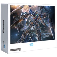 Ready Stock Gundam Jigsaw Puzzles 1000 Pcs Jigsaw Puzzle Adult Puzzle Educational Puzzle