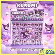 40 Holes Kuromi Lottery Hole Blind Box Toys Small Toys Mystery Box Cute Kuromi Melody Doll Keychain 