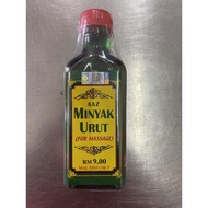 AAZ MINYAK URUT (FOR MASSAGE) 56ML