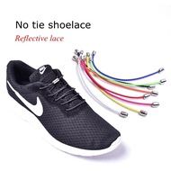 【CW】 1Pair Reflective Shoelaces Elastic Locking No Tie Shoe Laces Kids Adult Lazy Sneakers Shoelace Strings