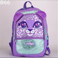Smiggle Leopard Purple SD Backpack/Girl's Elementary School Backpack