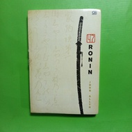 Novel 47 Ronin - John Allyn