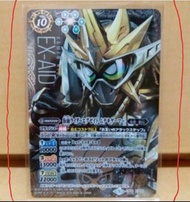 Battle Spirits (爆盒中 靚版) BS卡 CB06 X卡 閃卡 日版卡 幪面超人 EX-AID 無敵玩家 Battle Spirits 閃卡 bs卡 cb06 幪面超人ex-aid 幪面