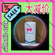 Usana biomega sg stock (new packing)