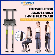 Exoskeleton Adjustable Invisible Chair Wearable Sports Folding Chair Foldable Camping Stool Lightwei