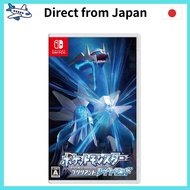 Nintendo Pokemon Brilliant Diamond -Switch