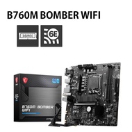 Mitre 3C Digital – MSI B760M BOMBER WIFI Motherboard