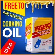 ¤ ➫ ❍ Freeto Pure Vegetable Cooking Oil 15kg