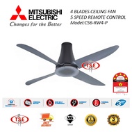 Mitsubishi C56-RW4-P(CY-GY) 4 Fiber Blade Ceiling Fan With Off Timer 5Speed - Classy Grey