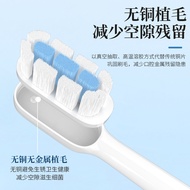 Customized Wheelang Adapt Small mi Electric Toothbrush Head T500/T300 Mijia MES603/602/601 Replaceme