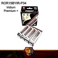 Brisk Performance Iridium Premium + Spark Plug {ROR15BYIR-P34} - Ford Ecoboost / Volvo