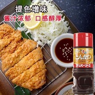 日本進口奧利棒豬扒醬360g日式炸豬排調味汁豬排沙司照燒蘸醬料汁（平行進口）