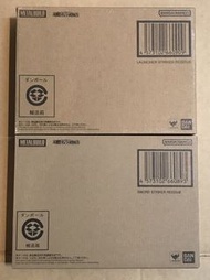 全新MB Metal build Gundam strike sword striker and launcher set reissue ver.