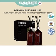 [Hetras] Hotel Healing Diffuser 500ml