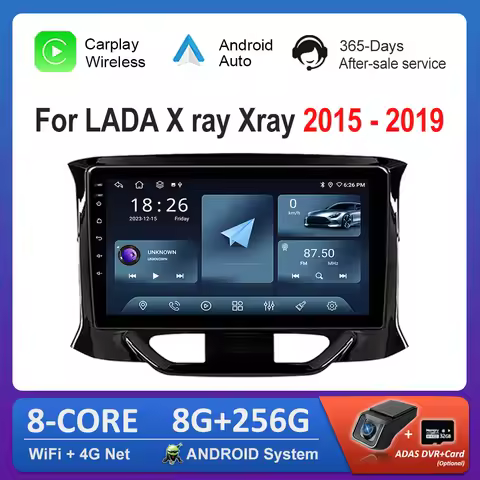 Android 14 Car Radio Multimedia Video Player for LADA X ray Xray 2015 - 2019 GPS Navigation 4G WiFi 
