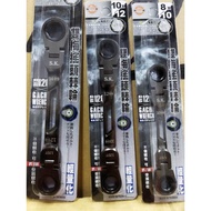 Double Shaking Ratchet Wrench Torx Lightweight Design 120 Teeth 8 * 10 10 * 12 12 * 14 14 * 17