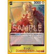 ONE PIECE Card Game OP03-102 Sanji R【Directly from Japan】