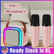 【1 Year Warranty】Premium K12 Dual Mic Portable Wireless Karaoke Speaker With Karaoke Bluetooth Microphone