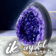 烏拉圭～紫晶恐龍蛋🥚