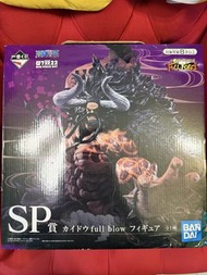 一番賞 SP賞 ONE PIECE 海賊王 凱多