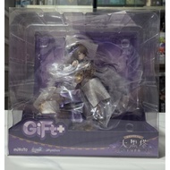 Scale Figure 1/8 Myethos Gift+ The Herta (Honkai Star Rail)