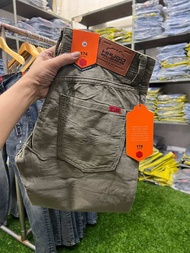 CELANA CODORAY PANJANG PRIA//CELANA PANJANG PRIA// CELANA BAHAN CODORAY PRIA//CELANA PRIA PREMIUM//C