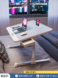 全城熱賣 - (高級灰抽屜) 可折疊升降床上書桌