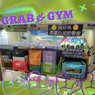 運動健身蛋白粉 高蛋白零食