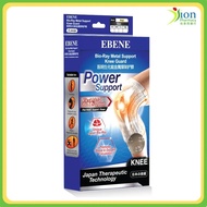 EBENE BIO-RAY METAL SUPPORT KNEE GUARD