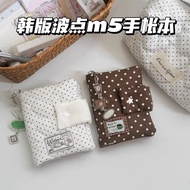 韩版波点M5活页本手帐本布艺治愈系可爱设计随身记录拍立得收纳JH Korean-style polka dot M5 loose-leaf notebook, fabric cover, healin
