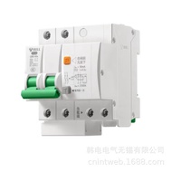 Bull LBE5-63a/50A-2P/C LBE5-63a/63A-2P/C Type Leakage Protection Circuit Breaker