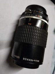 Micro-Nikkor 105mm F4 AIS Lens