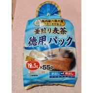 [Japan] Itoen Oi Ocha Instant Green Tea with Matcha plus variations