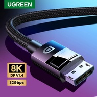 UGREEN DP 1.4 Cable Male to Male 32.4Gbps 8K@60Hz 4K@144Hz 2K@165Hz Gold Plated Copper Core For PC M