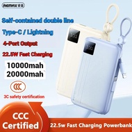 22.5w Powerbank Fast Charging 3C Power Bank Portable Charger With Charging Cable CCC Power Bank