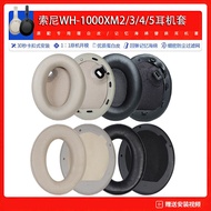 Suitable for Sony wh1000xm3 Earmuffs wh1000xm4, wi1000xm2, Sony 1,000xm4 Earmuffs Headphone Earmuffs