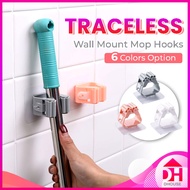 Self Adhesive Wall Mount Mop Clip Hooks Clamp Holder Bathroom Kitchen Living Room Brush Broom