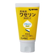 [3級藥物] Kenkei Pharmaceutical vaseline lingure 60g