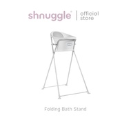 Shnuggle Folding Bath Stand ขาตั้งอ่างอาบน้ำสำหรับเด็กแบบพับเก็บได้