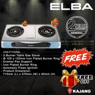 Elba EGS-F7112(SS) 2 Burner Stainless Steel Free Standing Gas Cooker / Gas Stove / Elba 7112 Silver 