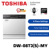 [FREE SHIPPING ] Toshiba Table Top Dish Washer DW-08T3(S)-MY With Wifi Control & Turbo Heat Drying 洗