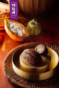 【台灣名產】阿聰師(先麥創辦人)-沃農可可