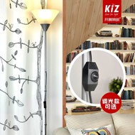 Nordic minimalist modern living room bedroom study dimmable reading desk lamps standing-floor lamp