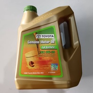 TOYOTA  ENGINE OIL FULL SYNTHETIC SN 0W/20   4 LITER (100% Original)