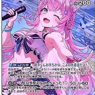 Songmei Board Game Shop HOCG hEB01-023 SR Hololive TCG Hololive TCG Single Card Collection Card