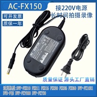AC-FX150 Suitable for DVP FX810 FX811 FX815FX820 Camera External Power Adapter
