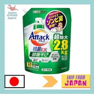 Large capacity] Decalac size Attack antibacterial EX Room Dry Detergent For Liquid Liquid For Zombie Details! 2800g for Zemple  All genuine and made in Japan. Buy with a voucher! And follow us!