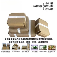 Thick Reptile Bedding Paper, Climbing Pet Cushion Mat for Lizard Gecko Breeding Supplies