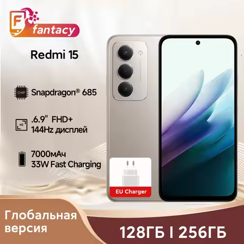 Redmi 15 Global Version Smartphone Snapdragon 685 6.9" Up to 144Hz Display 50MP Camera 33W Fast Char